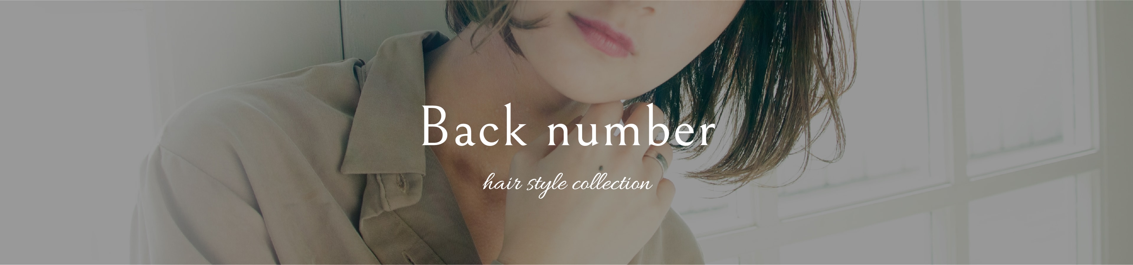 Back number hair style collection
